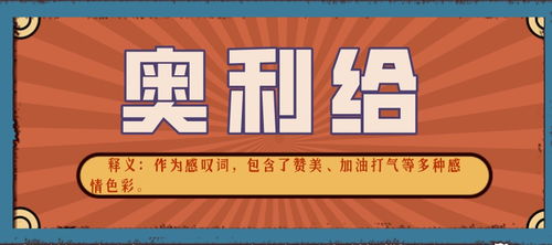 五大年度热词,看贵州文博这一年