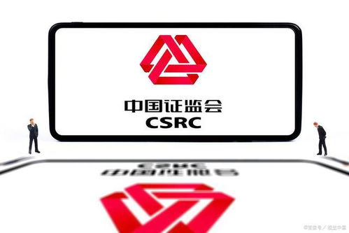 易村长的离任后续 今日凌晨的上市公司重大资讯汇总 2.29