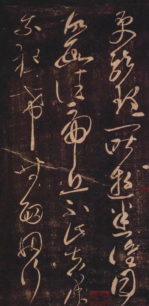 让王羲之自叹不如的书法家,张怀瓘 超前绝后 独步无双