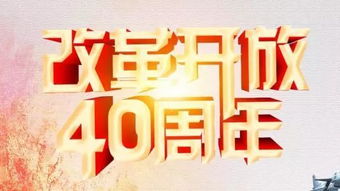 不要眨眼 速来围观 临邛的这些变化,你感受到了吗