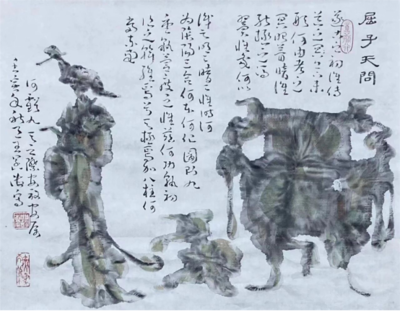 《中国艺术大师》2024影响世界艺术大师·王阔海